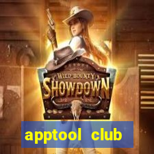 apptool club aviator predictor